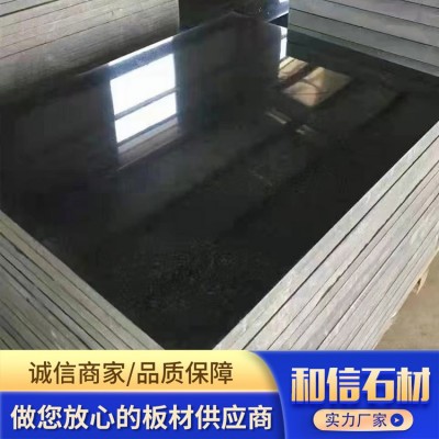 章丘黑光面图3