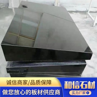 章丘黑光面图5