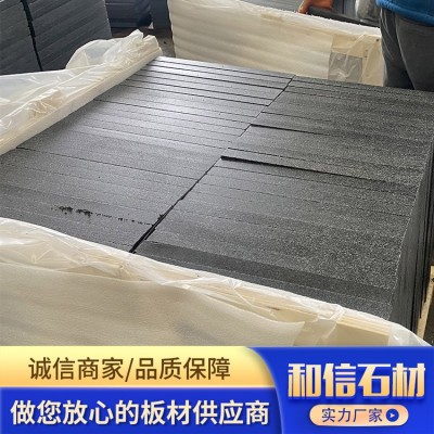 章丘黑石材图4