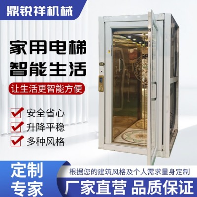 家用别墅电梯  2-5层  支持定制图4