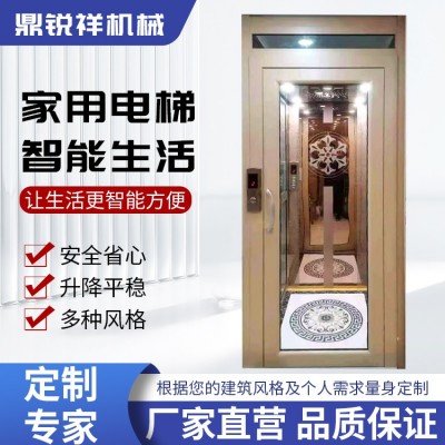 家用别墅电梯  2-5层  支持定制图5