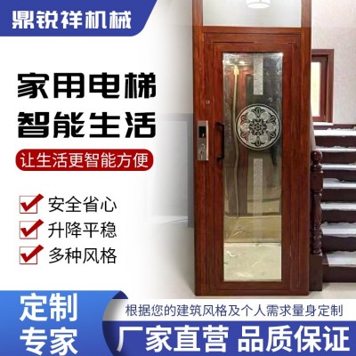 家用别墅电梯  2-5层  支持定制图2