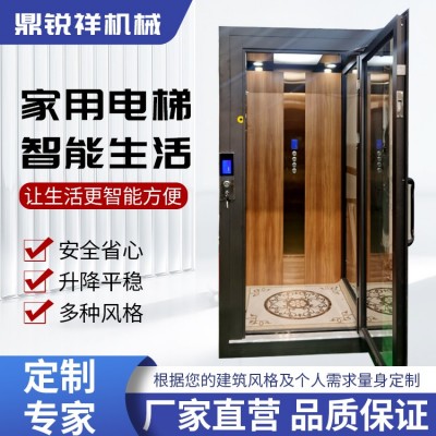 家用别墅电梯  2-5层  支持定制图4