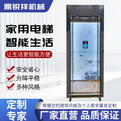家用别墅电梯  2-5层  支持定制图3