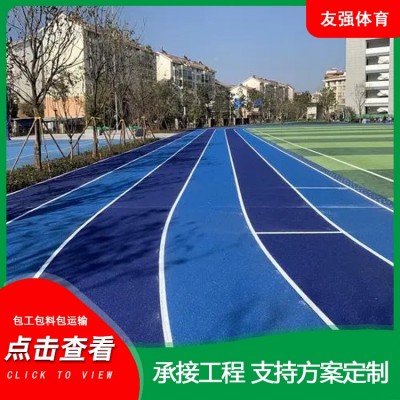 沧州  塑胶跑道运动场材料包工包料-厂家直供-价格优惠图3