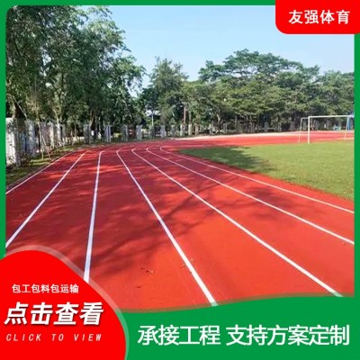 沧州  塑胶跑道运动场材料包工包料-厂家直供-价格优惠图7