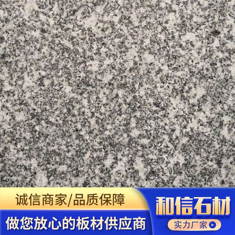 槐花绿