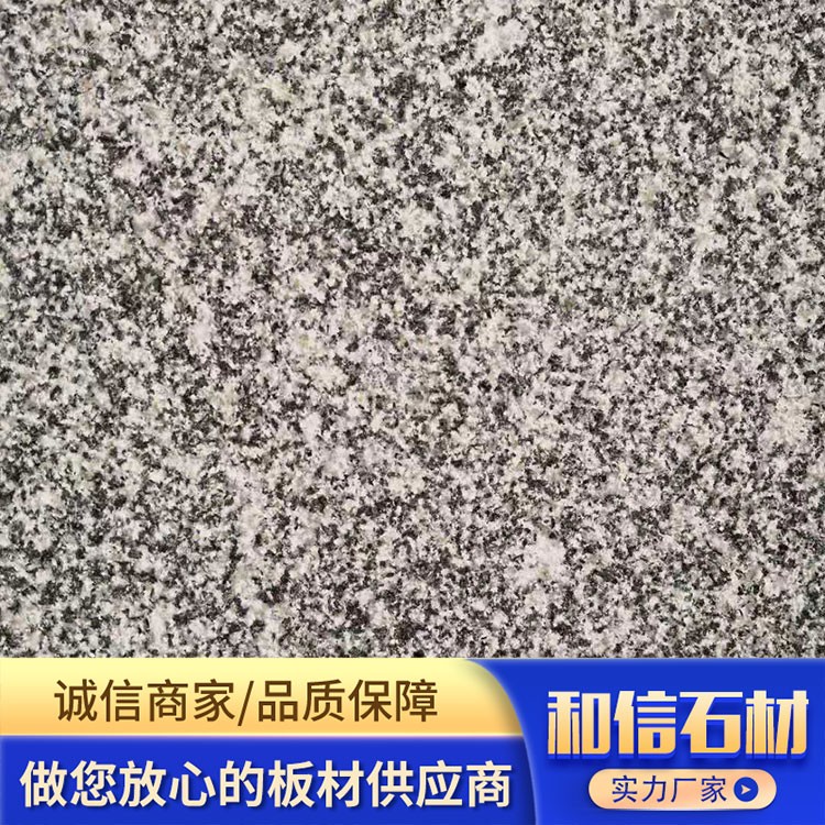 槐花绿石材
