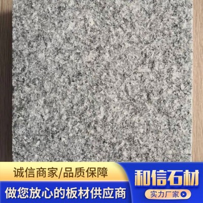 鲁灰图3