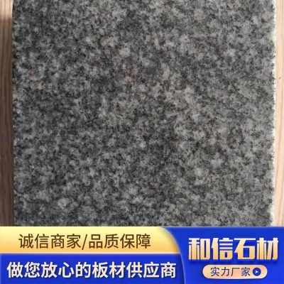 鲁灰图4