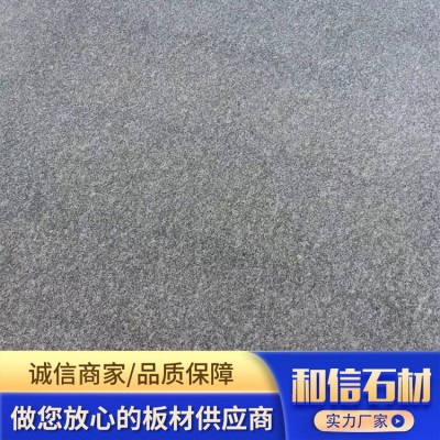 鲁灰图2