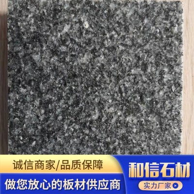 户外铺地鲁灰图4