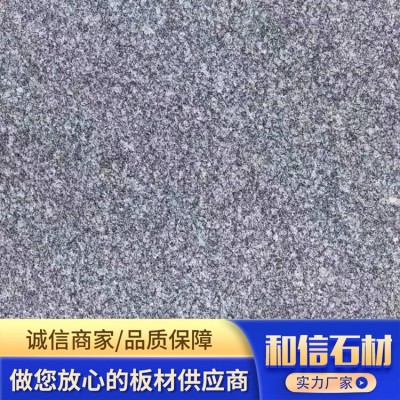 鲁灰外墙石材图5