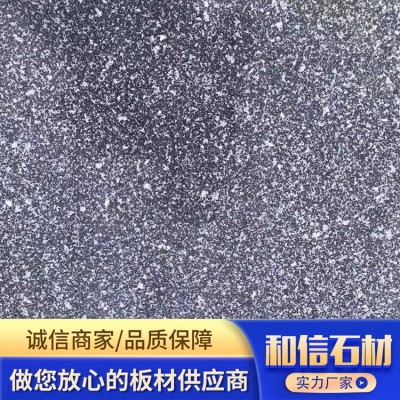 雪花青图2