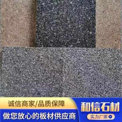 雪花青图5