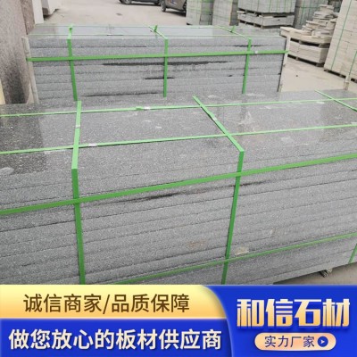 雪花青板材图5
