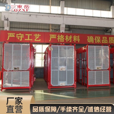 施工升降机SC200图3