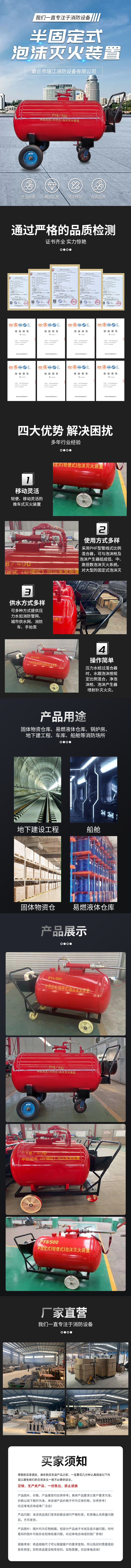 10铝合金