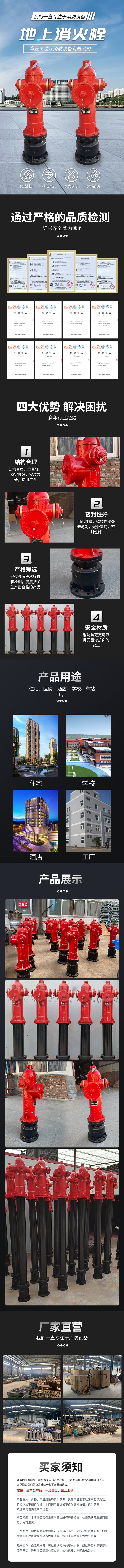 10铝合金