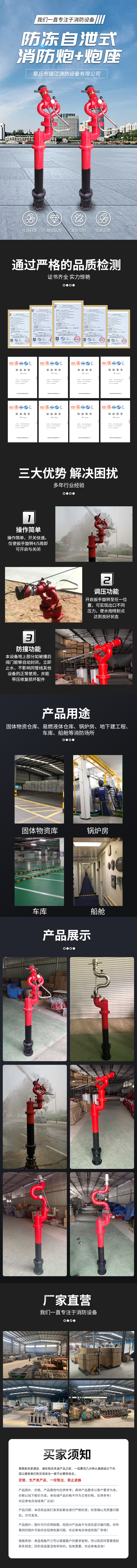 10铝合金