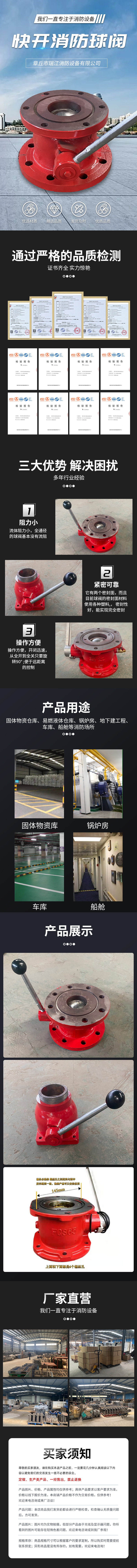 10铝合金