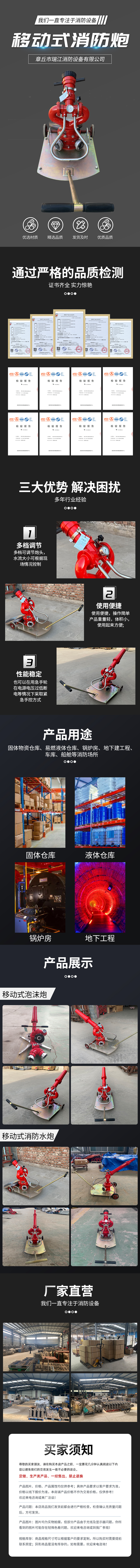 10铝合金