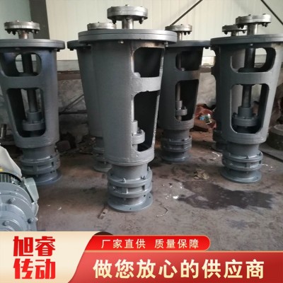 搅拌装置图5
