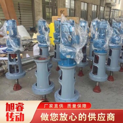 搅拌装置图3