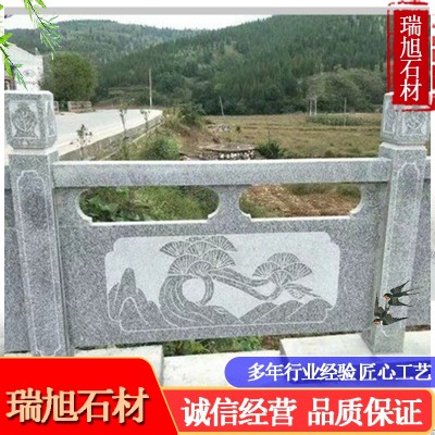 石护栏图4