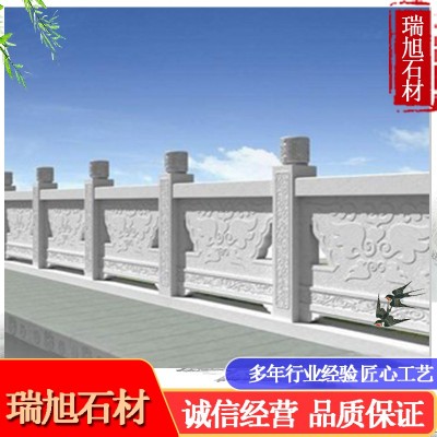 石护栏图5