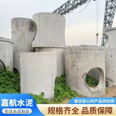 检查井图2