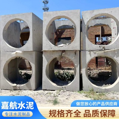 混凝土检查井图4