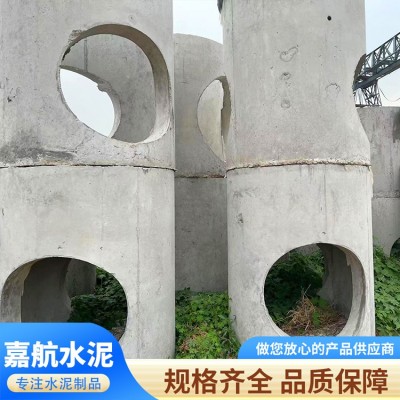 预制水泥电力井图4