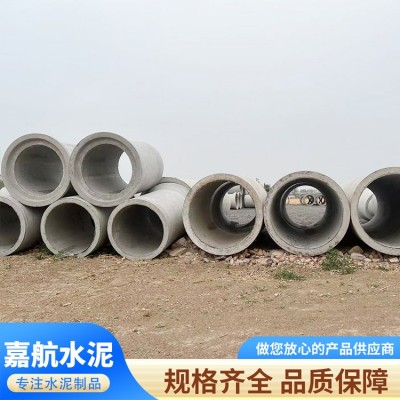 水泥管图5