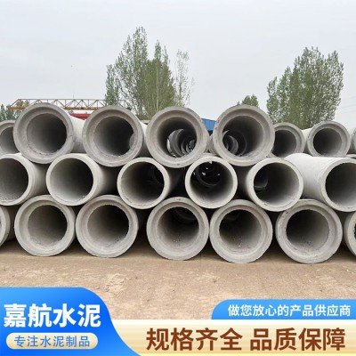水泥管图4