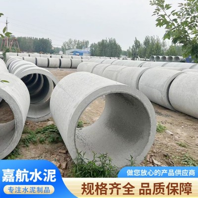 预制下水道水泥管图4