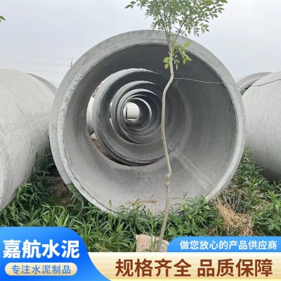 预制下水道水泥管图5