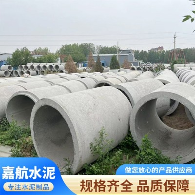 预制下水道水泥管图3