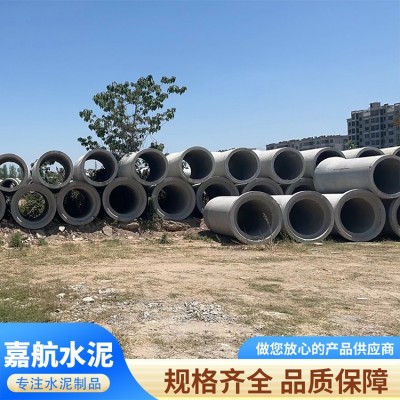 混凝土水泥管图2