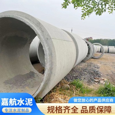 混凝土水泥管图5