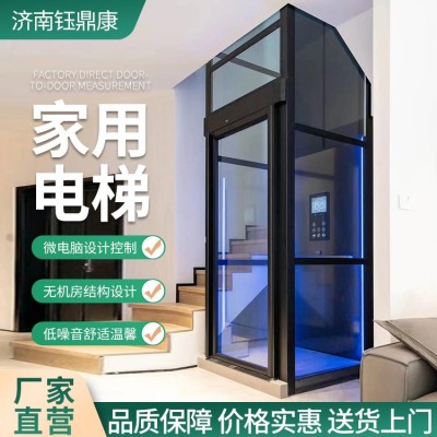 家用电梯图4