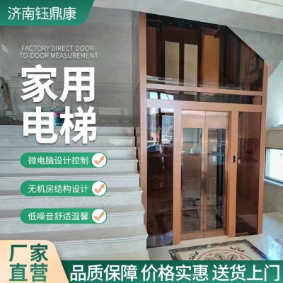 家用电梯图5