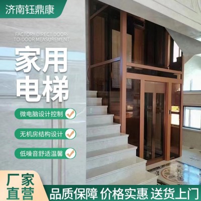 家用电梯图4