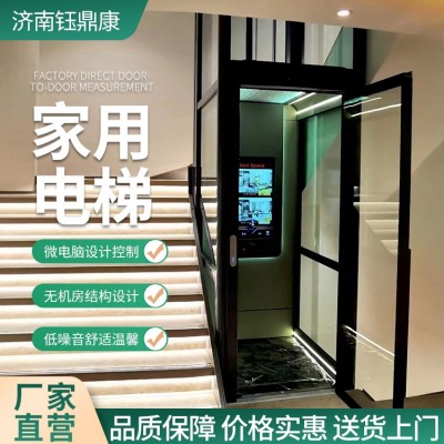 家用电梯图3
