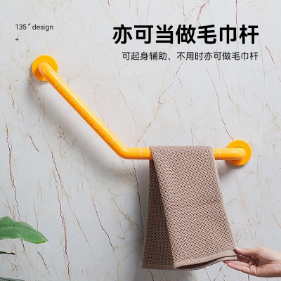 卫浴多用防滑扶手图3