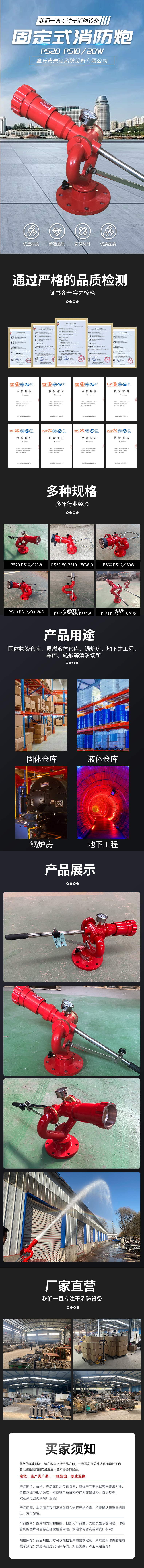 10铝合金