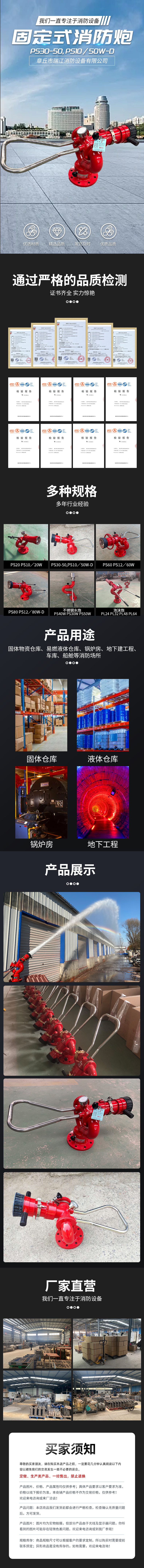 10铝合金
