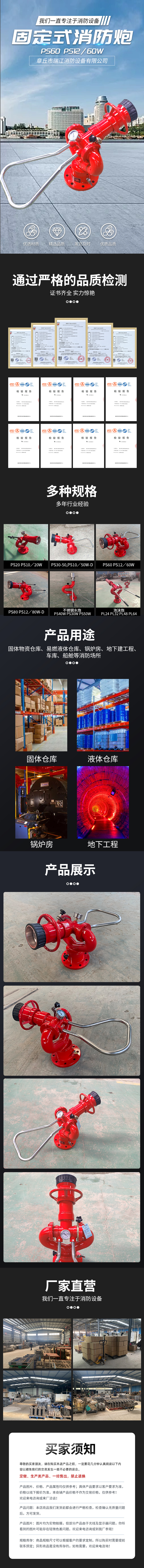 10铝合金