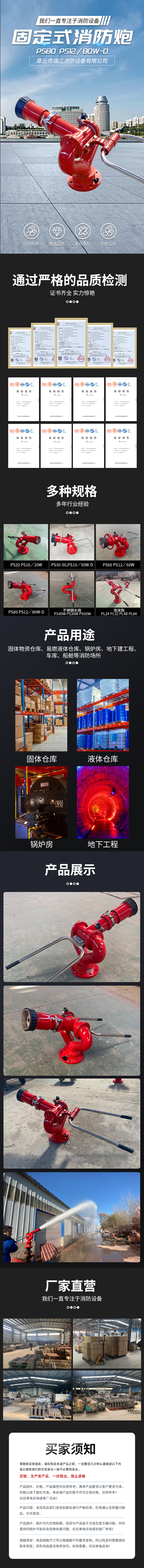10铝合金