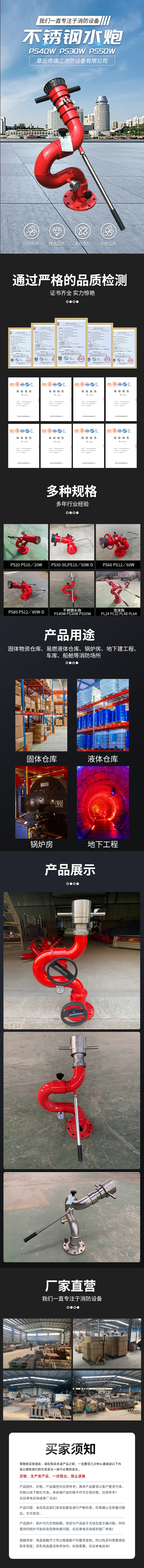 10铝合金